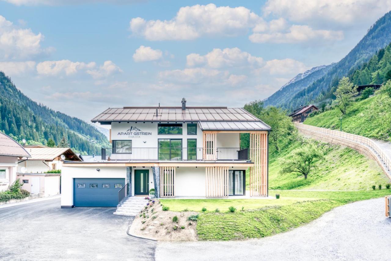 Apart Gstrein - Including Silvretta Premium Summercard See Esterno foto